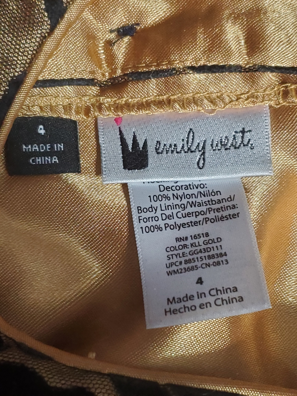 Emily West Gold and Black Metallic Leopard Dress Formal Girls Size 4T - Picture 3 of 3